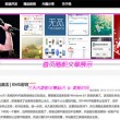 word空白页怎么都删不掉怎么处理